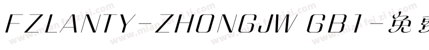 FZLANTY-ZHONGJW GB1字体转换